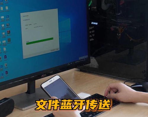 沒有數(shù)據(jù)線，無線網(wǎng)絡(luò)，手機(jī)與電腦如何互傳文件？試試這一招