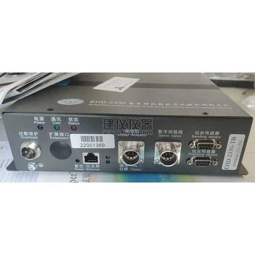 無錫建儀TYE-300D電腦全自動(dòng)水泥抗折抗壓機(jī) 精準(zhǔn)高效，助力建材檢測